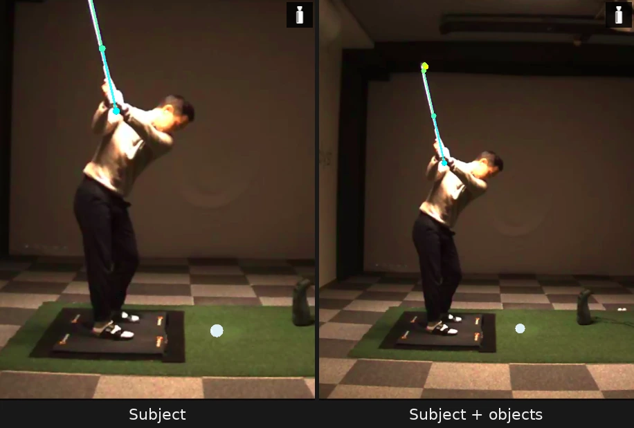 The same frame in Subject mode and in Subject + objects mode